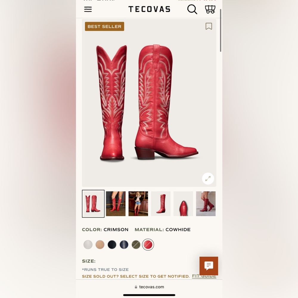 Sold out Tecovas Abby Boots
